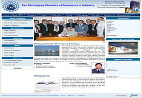 Chittagong Chamber and Commerce of Industries Ltd