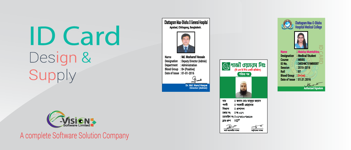 ID Card Designing and Supply
