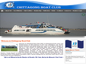 Chittagong Boat Club